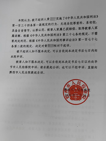 黄2.jpg